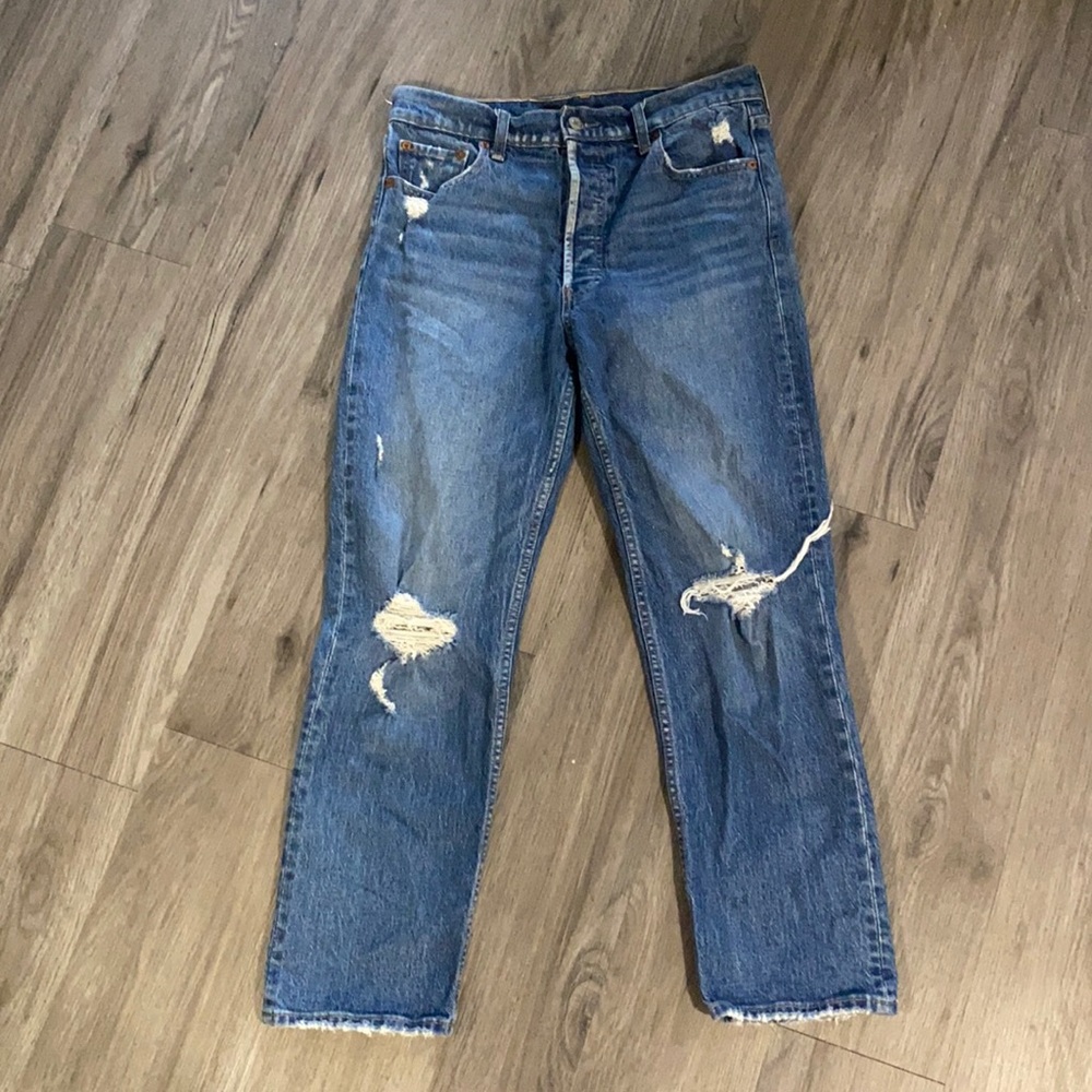 Cheeky Straight High Rise Jeans